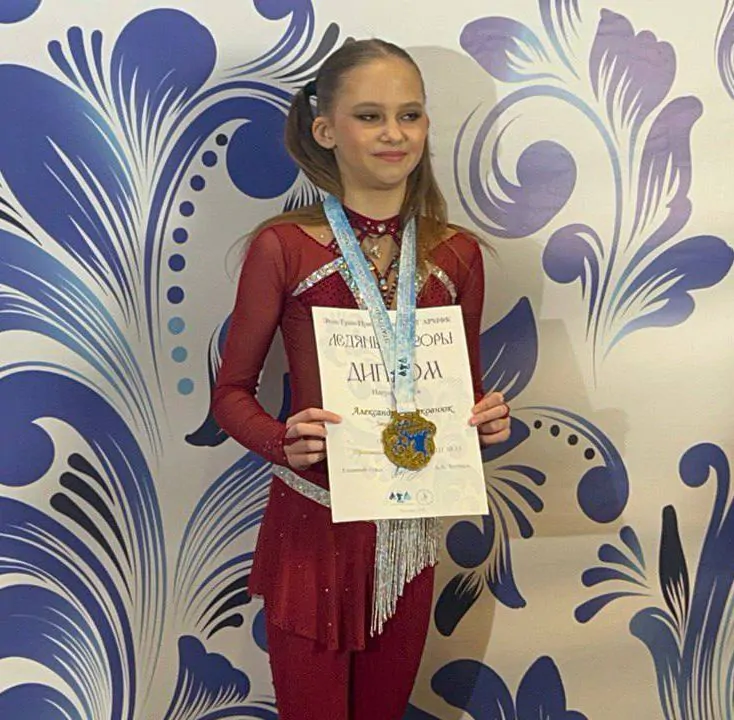 Александра Церковнюк
